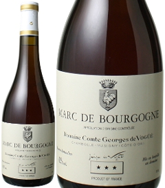 マール・ド・ブルゴーニュ　43度　700ml　NV　コント・ジョルジュ・ド・ヴォギュエ　 Marc de Bourgogne / Comte Georges de Vogue  スピード出荷