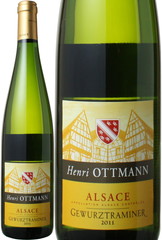 アルザス　ゲヴュルツトラミネール　2015　アンリ・オットマン　白　 Alsace Gewurztraminer / Henri Ottmann   スピード出荷