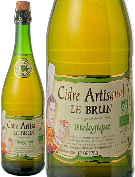 シードル・アルティサナル　ビオロジック　NV　ル・ブラン　白　<br>Cidre Altisanal Biologique / Le Brun  スピード出荷