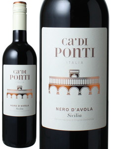 カディ・ポンティ　ネロ・ダーヴォラ　2021　アドリア・ヴィーニ　赤　※ヴィンテージが異なる場合があります。 Ca di Ponti Nero dAvola / Adria Vini  スピード出荷