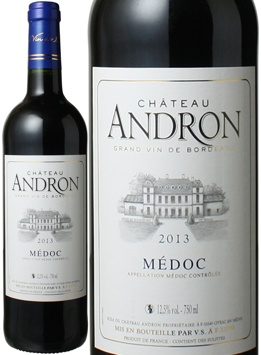 Vg[EAh@2013@ԁ@<br>Chateau Andron  Xs[ho