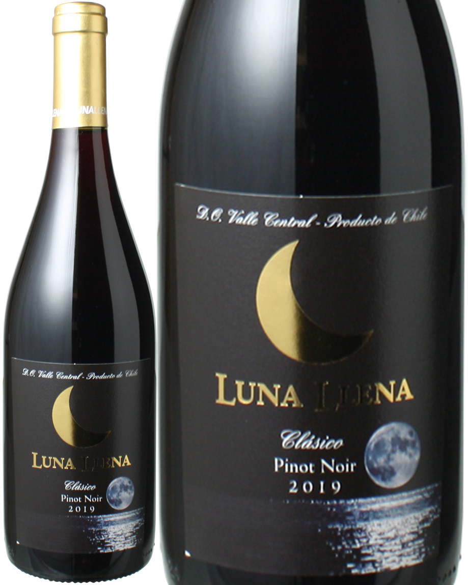 iEWFi@smEm[@2019@ԁ@Be[WقȂꍇ܂B<br>Luna Llena Pinot Noir  Xs[ho