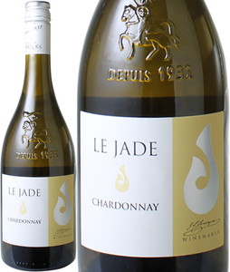 シャルドネ 2021 ル・ジャドゥ 白※ラベルに傷がある場合があります。 Le Jade Chardonnay / Le Costieres de Pomerols   スピード出荷