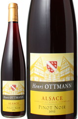 アルザス　ピノ・ノワール　2012　アンリ・オットマン　赤　 Alsace Pinot Noir / Henri Ottmann   スピード出荷
