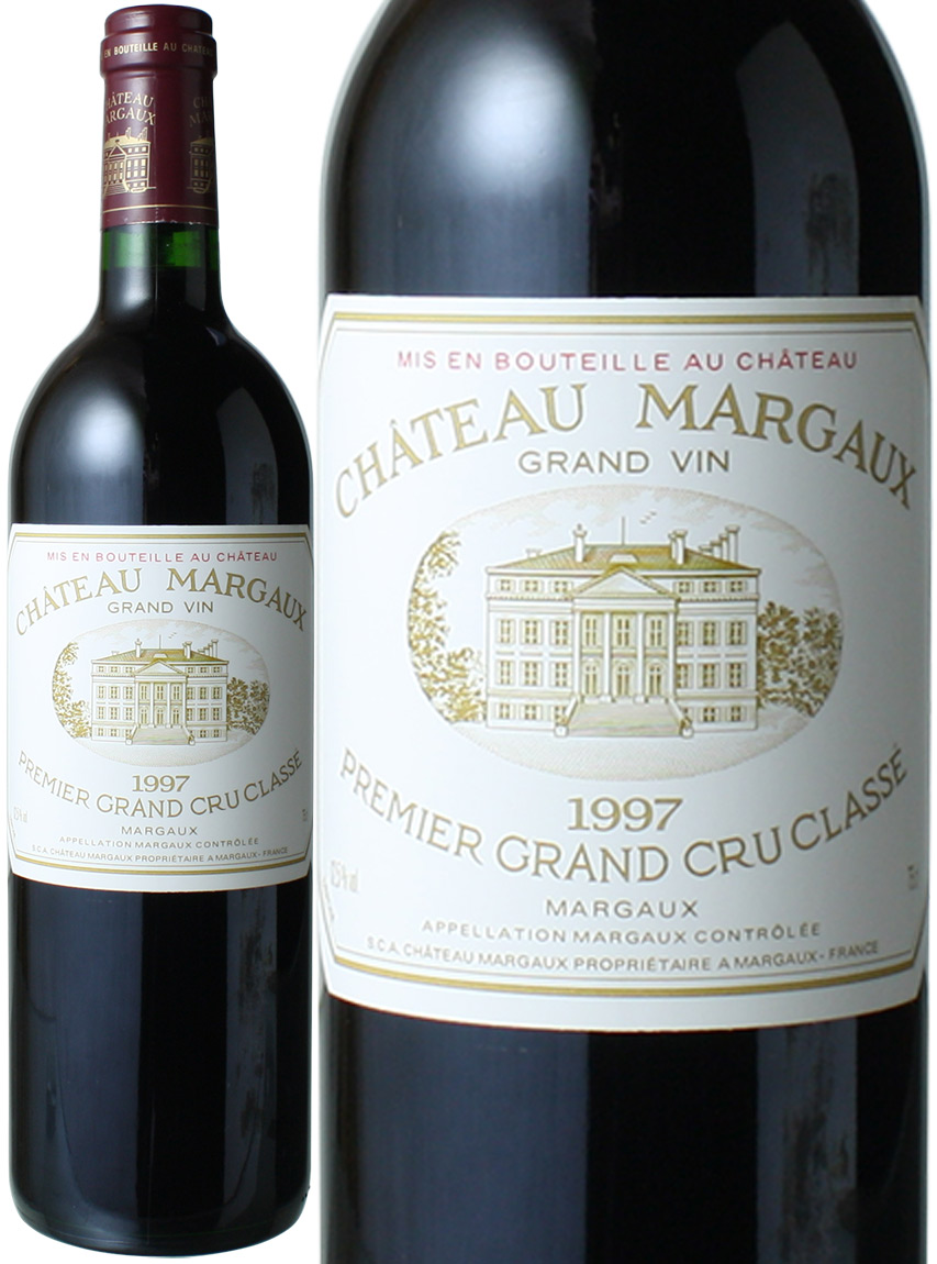 シャトー・マルゴー 1997 赤 Chateau Margaux スピード出荷 | ワイン