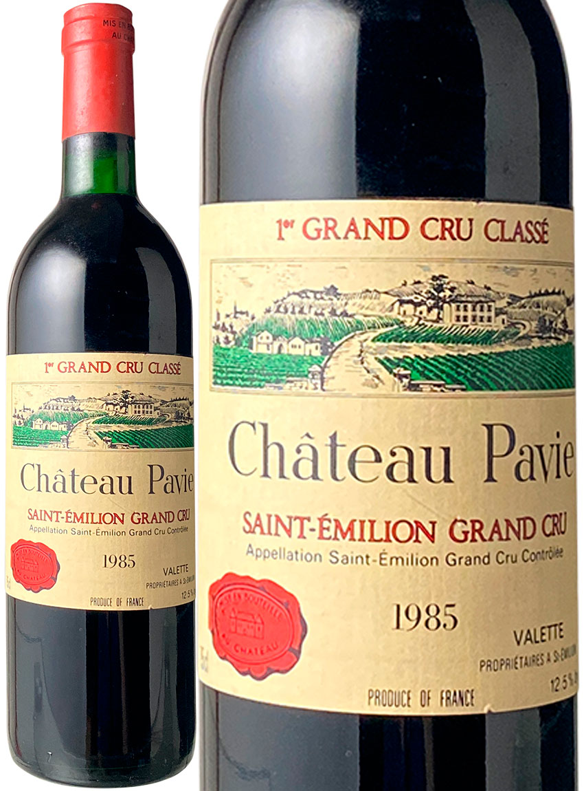 クリアランス正規品 シャトー オーゾンヌ 1985 ワイン