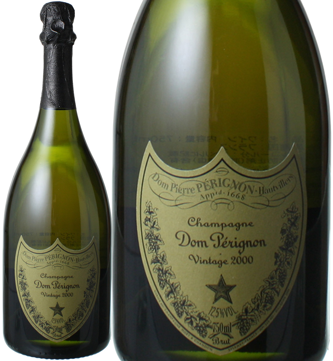 ドン・ペリニヨン　2000　シャンパン　白　Dom Perinon スピード出荷