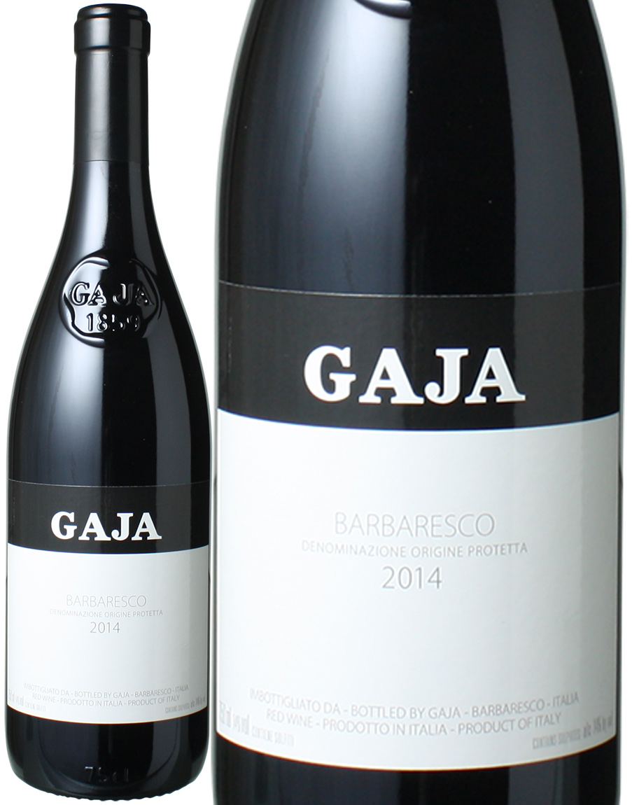 バルバレスコ 2014 ガヤ 赤 Barbaresco / Gaja スピード出荷 | ワイン