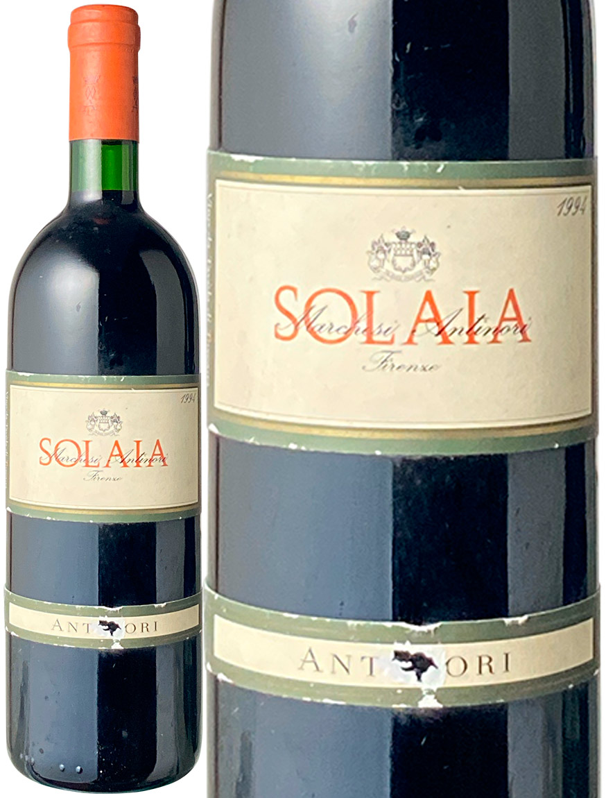 セール特価 アンティノリ ソライア 2001 - ワイン - alrc.asia