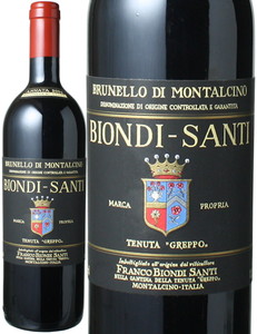 ブルネッロ・ディ・モンタルチーノ　2004　ビオンディ・サンティ　赤　<br>Brunello di Montalcino / Biondi Santi  スピード出荷
