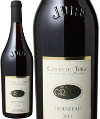 コート・デュ・ジュラ　トゥルソー　[2018]　ドメーヌ・グラン　＜赤＞　＜ワイン／ジュラ・サヴォラ＞<br>Cotes du Jura Trousseau / Domaine Grand   スピード出荷