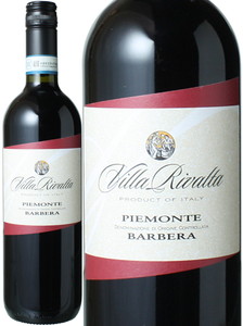ピエモンテ　バルベーラ　2020　ヴィッラ・リヴァルタ　赤 Piemonte Barbera / Villa Rivalta  スピード出荷