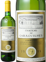 コルビエール・ブラン　1998　シャトー・ド・カラギズ　白　 Corbieres Blanc  / Chateau de Caraguilhes   スピード出荷