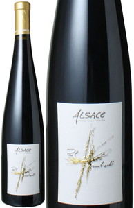 アルザス　ピノ・ノワール　2013　ポール・ウンブレシュト　赤　<br>Alsace Pinot Noir / Paul Humbrecht  スピード出荷