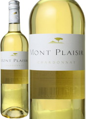 モン・プレジール　シャルドネ　2017　白※ヴィンテージ・ラベルが異なる場合があります。　 Mont Plaisir Chardonnay　スピード出荷