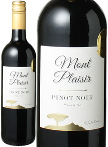 モン・プレジール　ピノ・ノワール　2019　赤※ヴィンテージ・ラベルが異なる場合がございます Mont Plaisir Pinot Noir   スピード出荷