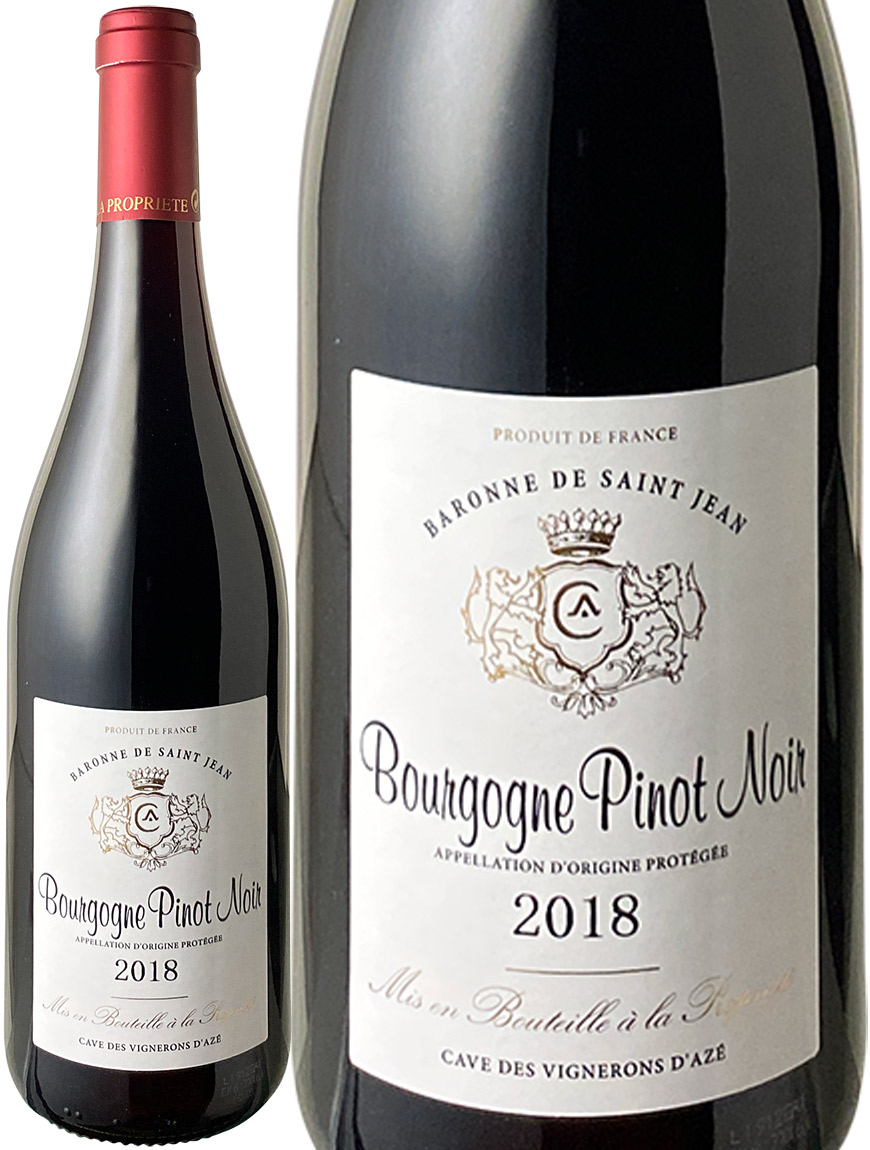 ブルゴーニュ　ルージュ　2018　バロン・ド・サン・ジャン　赤 Bourgogne Rouge / Baronne de Saint Jean  スピード出荷