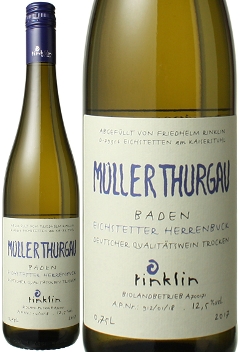 【春ワインSALE】ミュラー・トゥルガウ トロッケン 2022 リンクリン 白 Muller Thurgau low sulfer / Rinklin  スピード出荷【白ワイン】