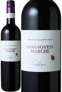 サンジョヴェーゼ・マルケ　オーガニック　2020　カンティーネ・ヴォルピ　赤※ヴィンテージが異なる場合があります　 Sangiovese Marche Organic / Cantine Volpi  スピード出荷