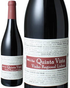 キンタ・ヴィスタ　2015　カーサ・サントス・リマ　赤　Quinta Vista / Casa Santos Lima  スピード出荷