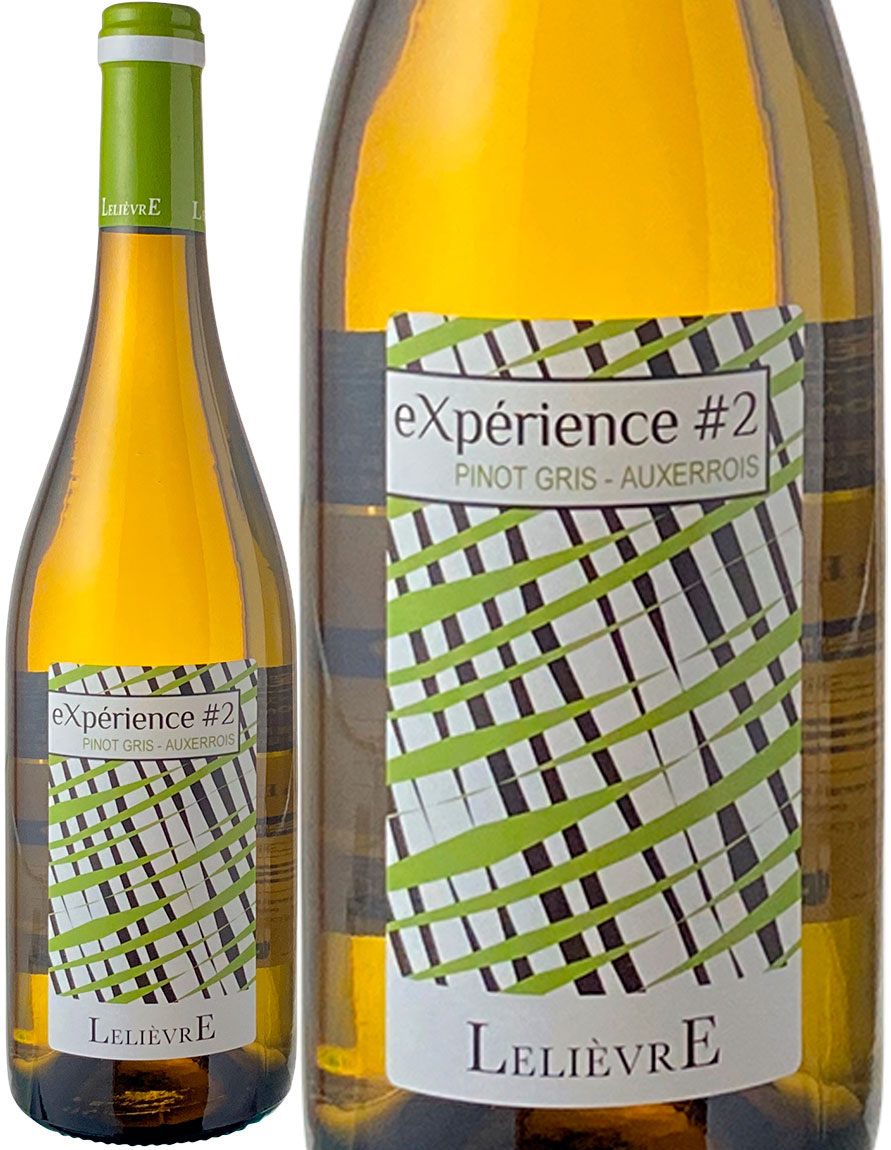 GNXyAX@smEO^I[Z@2019@h[kEG[@@<br>experience  Pinot Gris Auxerrois / Domaine Lelievre  Xs[ho