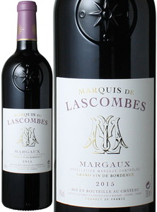 マルキ・ド・ラスコンブ　2015　赤　 Marquis de Lascombes  スピード出荷