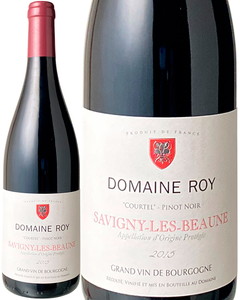 サヴィニー・レ・ボーヌ　2015　ドメーヌ・ロワ　赤　 Savigny Les Beaune / Domaine Roy  スピード出荷