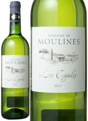 シガール・ブラン　2019　ムーリーヌ　白 Les Cigales Blanc / Domaine de Moulines   スピード出荷