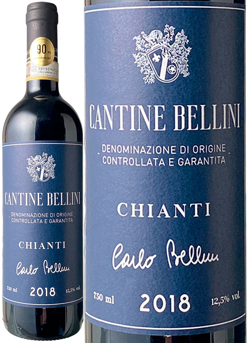 キャンティ　カルロ・ベッリーニ　2021　カンティーネ・ベッリーニ　赤　 Chianti Carlo Bellini / Cnatine Bellini  スピード出荷