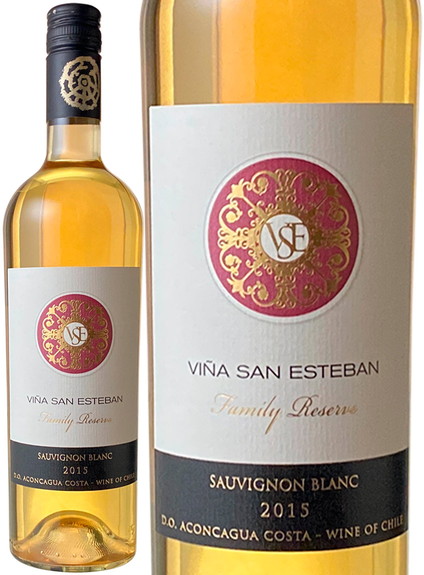 ファミリー・レゼルヴ　ソーヴィニヨン・ブラン　2015　ヴィーニャ・サン・エステバン　白　 Family Reserve Sauvignon Blanc / Vina San Esteban  スピード出荷