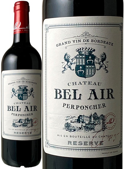 プルミエ・ヴァン・ド・ベレール・ペルポンシエール　ルージュ　2015　赤　 Premier Vin de Bel Air Perponcher Rouge  スピード出荷