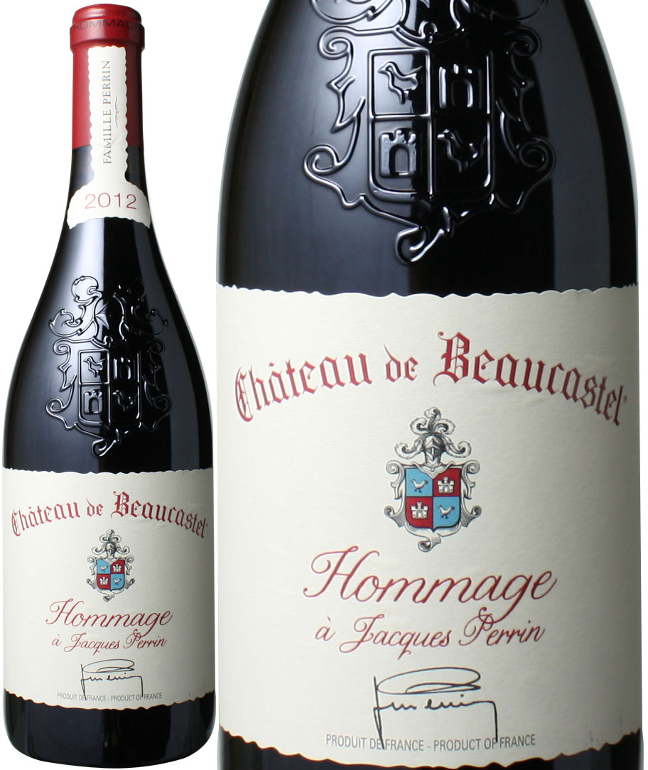 Vg[ktEfEpv@I}[WEAEWbNEy@Vg[EhE{[JXe@2012@y@ԁ@<br>Chateauneuf du Pape Hommage a Jacques Perrin Chateau de Beaucastel  / Perrin   Xs[ho