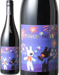 リサとガスパールのワイン！　ガスパール・エ・リサ　ペイ・ドック　ピノ・ノワール　2021　赤 Gaspard et Lisa Pay dOc Pinot Noir NV   スピード出荷