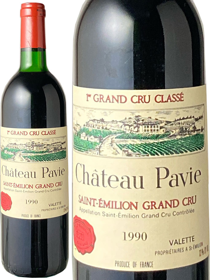 シャトー・パヴィ 1990 赤 Chateau Pavie スピード出荷 | ワイン 