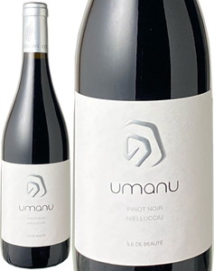 ピノ・ノワール　ニリュチュウ　2019　ウマヌ　赤<br>Pinot Noir Niellucciu / Umanu  スピード出荷