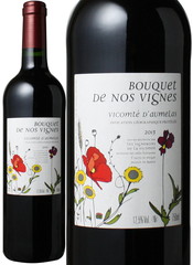 ブーケット・ド・ヴィーニュ・ルージュ　2016　ヴィコンテ・ドームラ　赤　 Bouquet de Nos Vignes Rouge   スピード出荷