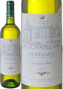 シャトー・ド・シャプラン　ブラン　2019　白　 Chateau des Chapelains Blanc  スピード出荷