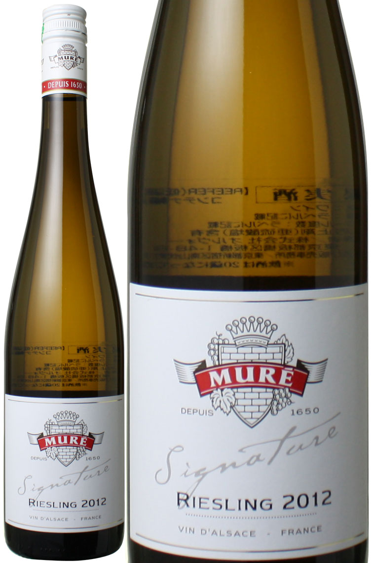 AUX@[XO@Vj`[@2013@~[@@<br>Riesling Signature / Mure   Xs[ho