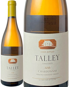 タリー　シャルドネ　エステート　アロヨ・グランデ・ヴァレー　2018　白　 Talley Chardonnay Estate Arroyo Grande Valley　スピード出荷