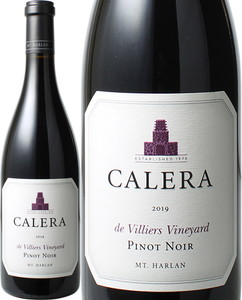 カレラ　マウント・ハーラン　ド・ヴィリエ　ピノ・ノワール　2017　赤　<br>Calera Mt.Harlan  de Villiers Pinot Noir  スピード出荷