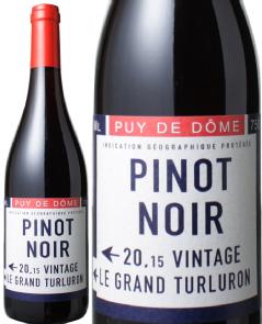 珍しいオーヴェルニュ産ワイン！ ル・ピノ・ノワール 2022 ラ・カーヴ・サン・ヴェルニ 赤<br>Le Pinot Noir / Cave Saint Verny　スピード出荷