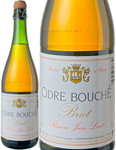 シードル・ブーシェ　ブリュット　NV　ジャン・ロレ　白　 Cidre Bouche Brut / Jean Loret  スピード出荷