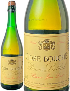 シードル・ブーシェ　ドゥー　NV　ジャン・ロレ　白　 Cidre Bouche Doux / Jean Loret  スピード出荷