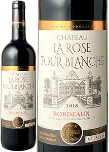 シャトー・ラ・ローズ・トゥール・ブランシェ　2018　赤　 Chateau La Rose Tour Blanche  スピード出荷