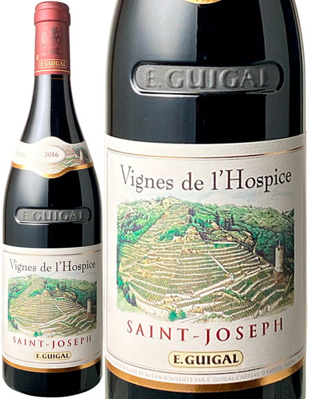 サン・ジョセフ　ヴィーニュ・ド・ロスピス　ルージュ　2016　ギガル　赤　 Saint Joseph Vigne de lHospice Rouge / Guigal  スピード出荷