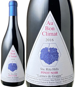 オー・ボン･クリマ　ピノ・ノワール　ラーム・ド・グラップ　2016　赤　<br>Au Bon Climat Pinot Noir Larmes de Grappe  スピード出荷