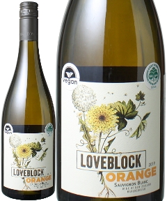 マールボロ　オレンジ　ソーヴィニヨン・ブラン　2019　ラブブロック　白　Marlborough Orange Sauvignon Blanc / Loveblock  スピード出荷