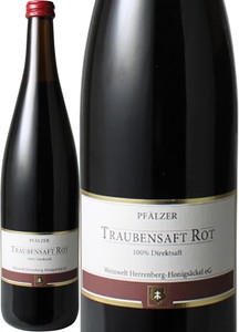 100％ワイン用ぶどう使用の贅沢ジュース！　ファルツァー　トラウベンザフト　NV　ホーニッヒゼッケル　赤　 Traubensaft Rot / Pfalzer  スピード出荷
