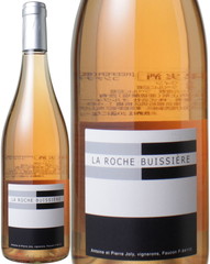 コート・デュ・ローヌ・ロゼ　2020　ロッシュ・ビュイシエール　ロゼ Rose Cotes du Rhone / Roche Buissiere   スピード出荷