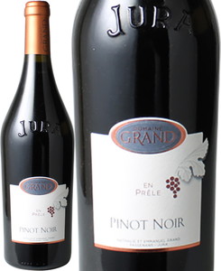 コート・デュ・ジュラ　ピノ・ノワール　アン・プレール　2021　ドメーヌ・グラン　赤　 Cotes du Jura Pinot Noir / Domaine Grand   スピード出荷